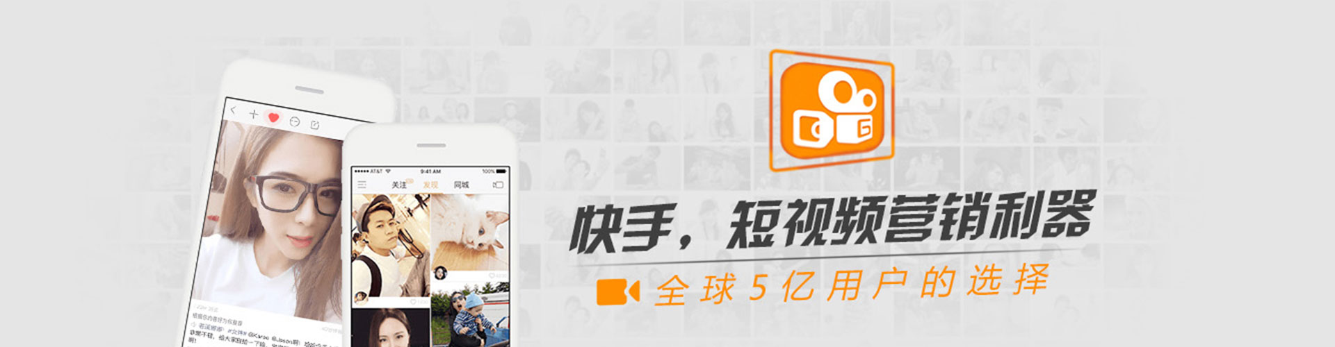 丰南头条信息流