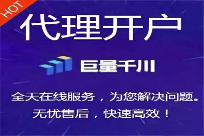 网站sem托管服务提供商的成功案例分析