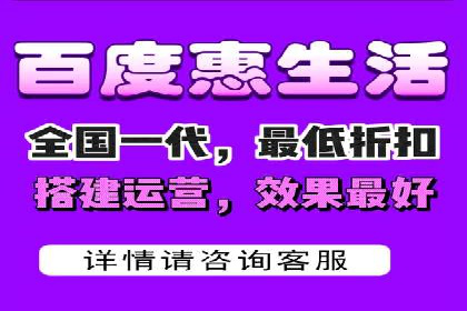 百度竞价个人开户的技巧与误区：从案例中学习