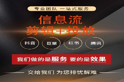 SEM托管优化效果显著案例解析